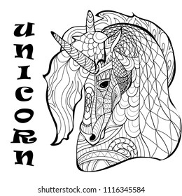 Coloring book, coloring page, horse, unicorn, pattern. Text, letters, vector