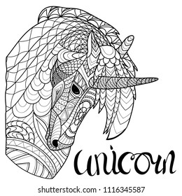 Coloring book, coloring page, horse, unicorn, pattern. Text, letters, vector