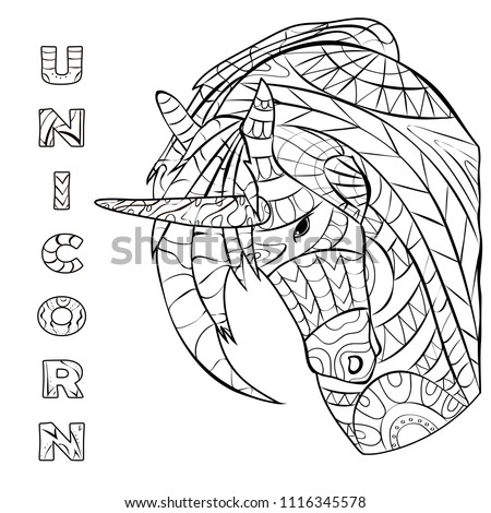 740 Unicorn Coloring Pages Horse , Free HD Download 740 Unicorn Coloring Pages Horse , Free HD Download