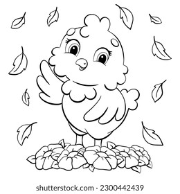 Coloring book page for kids. Cartoon style character. Vector illustration isolated on white background.