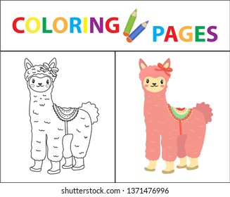 Coloring Book Page For Kids. Cute Lama. Sketch Outline And Color Version. Childrens Education. Vector Illustration