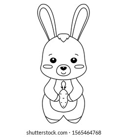 Coloring Book Page Kids Vector Editable Stock Vector (Royalty Free ...