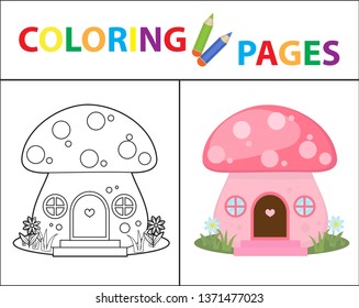 Coloring book page. Mushroom house. Sketch outline and color version. Coloring for kids. Childrens education. Vector illustration