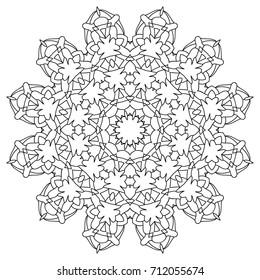 Coloring Book Page for Older Children and Adult Colorists. Round Ornate Vector Illustration. Black and White Pattern. Mandala Ornament