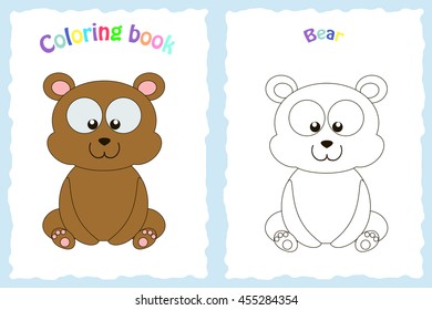 Coloring Book Page Preschool Children Colorful Stock Vector (Royalty ...