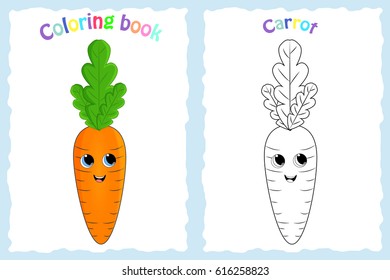 Coloring book page for preschool children with colorful carrot and sketch to color