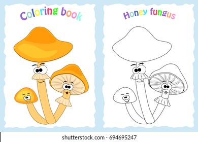 Coloring book page for preschool children with colorful honey fungus  mushroom and sketch to color