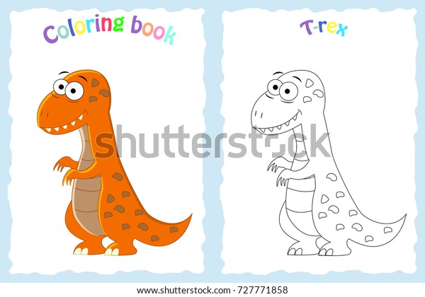 Coloring Book Page Preschool Children Colorful Stock Vector (Royalty ...