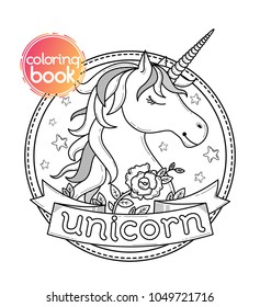 Unicorn Siyah Beyaz Gorsel Stok Fotograf Ve Vektorleri Shutterstock