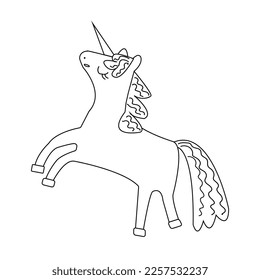 Coloring book page. The unicorn is fabulous. A horse with wings. Vector illustration isolated on white background.