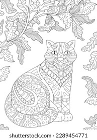 página del libro de coloreado. El gato del bosque de Wonderland. ilustración vectorial en blanco y negro de un Gato Cheshire sonriente bajo las ramas de los árboles.