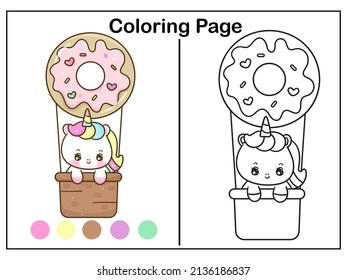 Coloring book pages Cute unicorn cartoon donut balloon girl kawaii vector animal horn horse fairytale illustration: Series Worksheet Pony child girly doodle. Illustration. Kid activity.