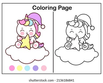 Coloring book pages Cute unicorn cartoon sweet dream girl kawaii vector animal horn horse fairytale illustration: Series Worksheet Pony child girly doodle. Illustration. Kid activity.