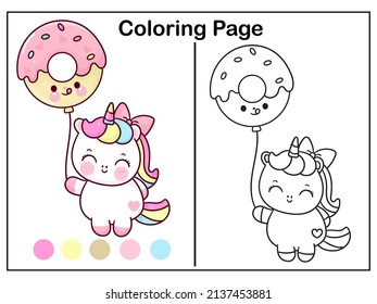 Coloring book pages Cute unicorn cartoon hold donut balloon girl kawaii vector animal horn horse fairytale illustration: Series Worksheet Pony child girly doodle. Illustration. Kid activity.