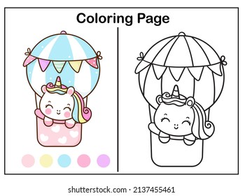 Coloring book pages Cute unicorn cartoon in pastel balloon girl kawaii vector animal horn horse fairytale illustration: Series Worksheet Pony child girly doodle. Illustration. Kid activity.