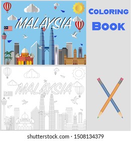 Coloring Book pages for Education and learning for kids and adult with Asian Malaysia Kuala Lumpur outline city and country landscape,  view, beautiful background. vector illustration, from set.