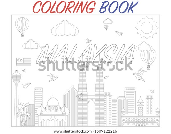 Download Coloring Book Pages Education Learning Kids Stock Vector Royalty Free 1509122216