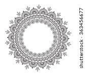 Coloring book pages for kids and adults. Hand drawn abstract design. Decorative Indian round lace ornate mandala. Frame or plate design