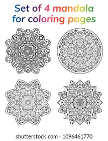 Coloring book pages set. Collection mandala. Indian antistress medallion. Abstract islamic flower, arabic henna design, yoga symbol. White background, black outline. Vector illustration