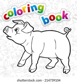 Coloring book - pig. 