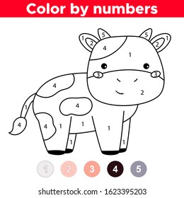 Coloring Book Preschool Children Cartoon Kawaii Stock Vector (Royalty ...