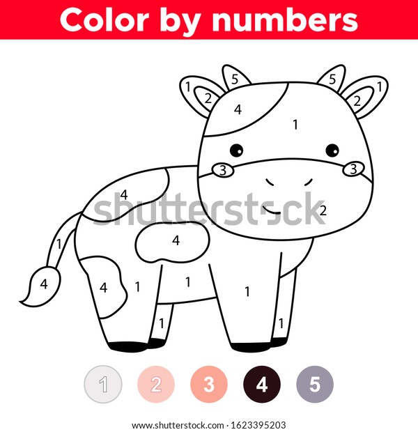 Coloring Book Preschool Children Cartoon Kawaii Stock Vector (Royalty ...