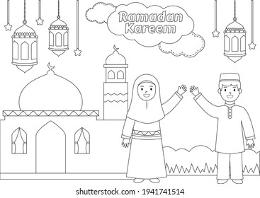 7,055 Ramadan coloring book Stock Illustrations, Images & Vectors ...