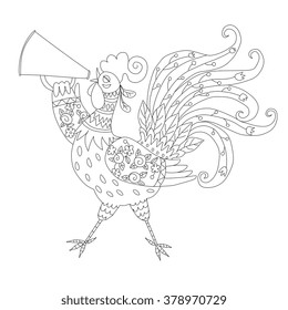 Coloring book with rooster - chinese symbol of 2017 year. Vector illustration. 