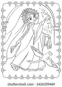 Coloring book of russian fairy tale about princess is dancing