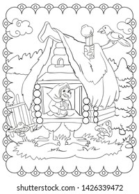 Coloring book of russian fairy tale about Baba Yaga and hut