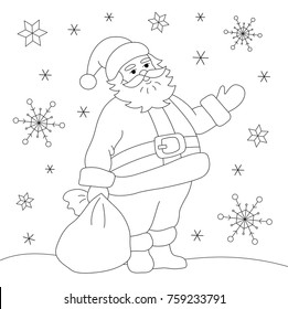 Coloring book Santa Claus. Vector illustration.