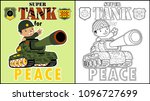 Coloring book of soldier on armored vehicle