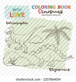 Coloring book vector dinosaurs Velociraptor and Stegosaurus, with leaves and stones.Wild animals dinosaurus. Ancient creatures.Wild creatures of the Jurassic period.Brown dinosaurs