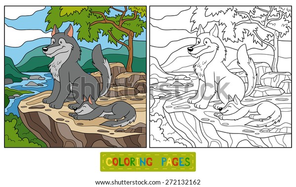 Coloring Book Wolf Stock Vector (Royalty Free) 272132162