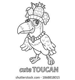 Coloring book for young children with a tropical bird Toucan at the carnival. Vector illustration with a cute character dancing in a carnival hat with fruit. For children's creativity.