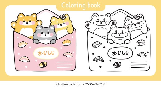 Malbuch.Malbuch für Kind.Niedliche shiba inu Hund in Papierpost haben Sushi-Essen und Sakura Blume Cartoon-Design.Message.Card.Japanische Text bedeuten yummy.Pet Tiercharakter.Kawaii.Vector.