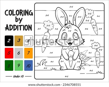 coloring by addition. worksheet activity. Math education for children. Coloring book. Mathematical exercises on addition and subtraction. Printable worksheet for kids textbook