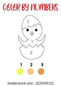 Coloring by numbers with chicken.A puzzle game for children's education and outdoor activities