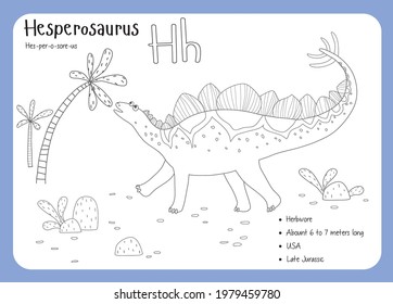 Coloring cards with dinosaurs and alphabet. Dinosaur Fact Cards. Dinosaur Names Corresponding to the English Alphabet. Cute colorful vector illustration. Herbivore set. Dinosaur vegan. Hesperosaurus