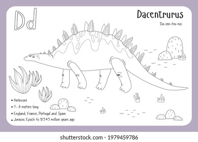 Coloring cards with dinosaurs and alphabet. Dinosaur Fact Cards. Dinosaur Names Corresponding to the English Alphabet. Cute colorful vector illustration. Herbivore set. Dinosaur vegan. Dacentrurus