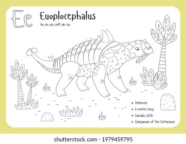 Coloring cards with dinosaurs and alphabet. Dinosaur Fact Cards. Dinosaur Names Corresponding to the English Alphabet. Cute colorful vector illustration. Herbivore set. Dinosaur vegan. Euoplocephalus