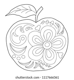 Coloring for children. An Apple. Hand drawn. Black and white vector illustration.