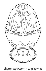 Coloring for children. Easter egg in the stand. Hand drawn. Black and white vector illustration.