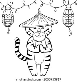 Coloring Chinese Tiger in Vietnamese conical Hat. Tiger temple, Happy New Year 2022, China Zodiac