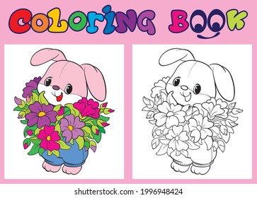 Colores. Hermoso. Ilustración vectorial. Ilustración del vector de dibujos animados. Aislado sobre fondo blanco.