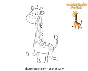 Coloring The Cute Cartoon Giraffe. Educational Game for Kids. Vector Illustration With Cartoon Animal Characters

