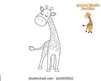 Coloring The Cute Cartoon Giraffe. Educational Game for Kids. Vector Illustration With Cartoon Animal Characters
