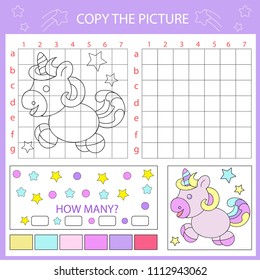 Coloring with drawing lesson. Repaint the picture funny unicorn using grid lines. Copy the picture for children. Kids drawing art game. Vector illustration.