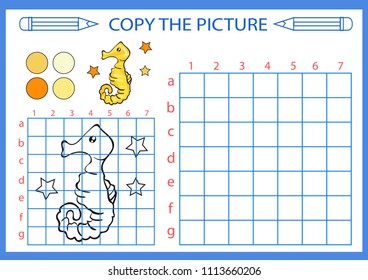 Coloring with drawing lesson. Repaint the picture cute sea horse using grid lines. Copy the picture for children. Kids drawing art game. Activity page for book. Hobby courses. Vector illustration.