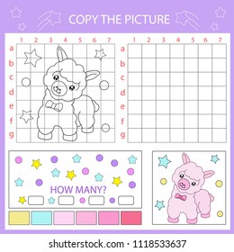 Coloring with drawing lesson. Repaint the picture funny lama using grid lines. Copy the picture for children. Kids drawing art game. Children activity page. Vector illustration.